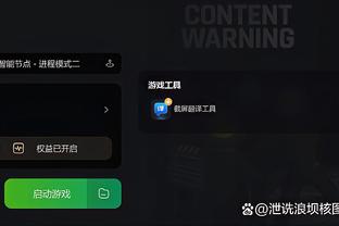 开云app下载官网安卓版安装截图1